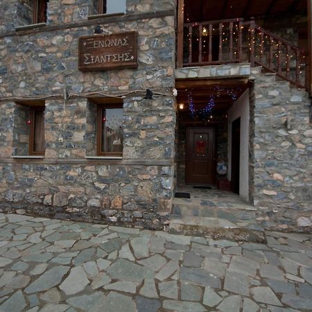 Traditional Guesthouse Siantsis Agios Athanasios  Exterior foto